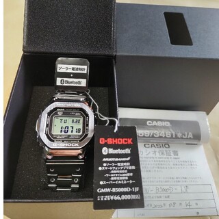 ジーショック(G-SHOCK)のGMW-B5000D-1JF 未使用・新品(腕時計(デジタル))