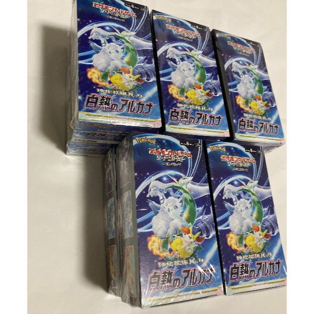 ポケモン - ポケモンカード　白熱のアルカナ　10box　シュリンク付き　新品未開封