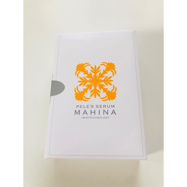 新品・未使用】ペレグレイス ペレズセラム マヒナ2個セット 【返品不可
