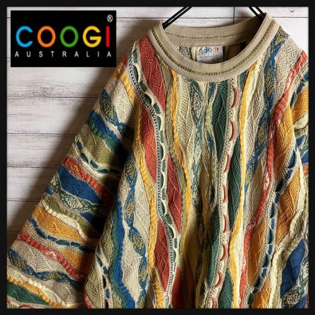 人気が高い】 COOGI 希少 超ビッグサイズ COOGI 3D ウールニットセーター ベージュ 3XLの通販 by ひろくん's  shop｜クージーならラクマ