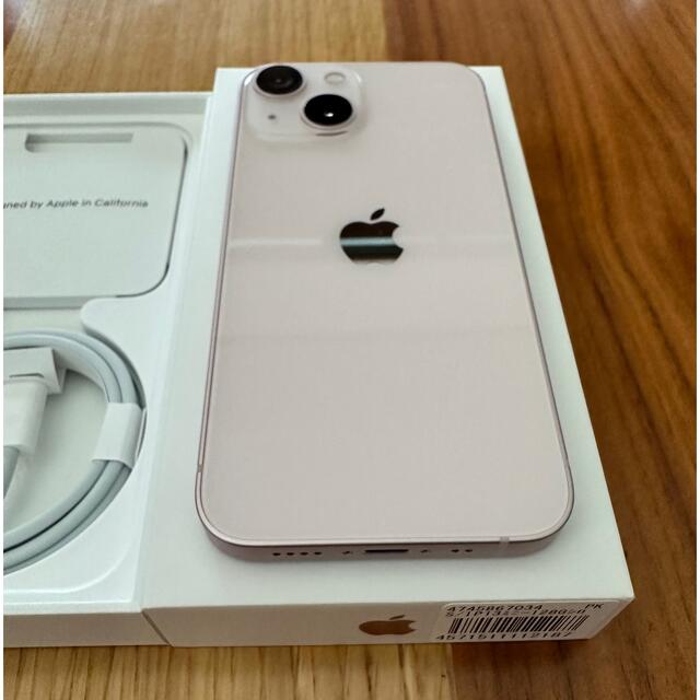 iPhone13mini 128GB ピンク 美品