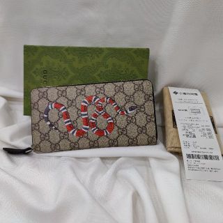 グッチ 猫 財布(レディース)の通販 54点 | Gucciのレディースを買う ...