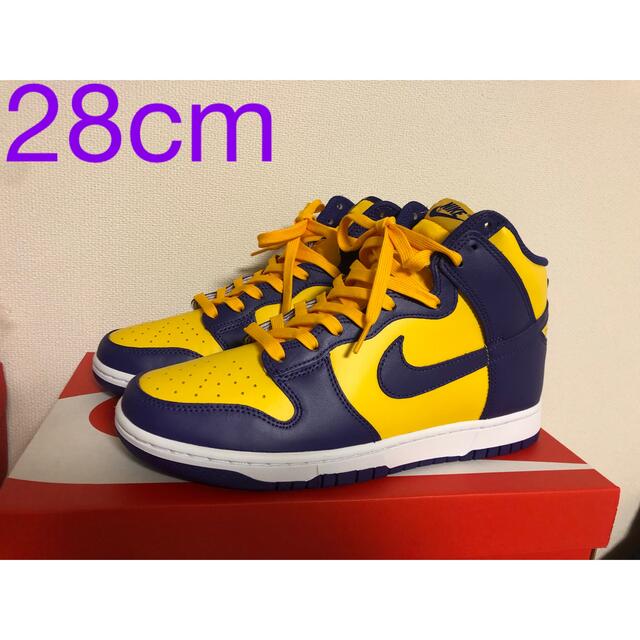 NIKE DUNK HI BLUE YELLOW 28cm