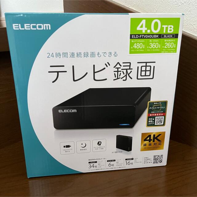 アウトレット 美品 エレコム ハードディスク 外付け USB3.2 4TB 3.5 