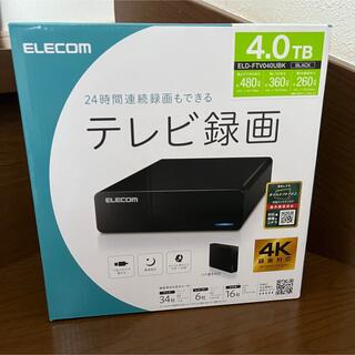 エレコム(ELECOM)のエレコム ハードディスク 外付け USB3.2 4TB 3.5インチ テレビ録画(PC周辺機器)