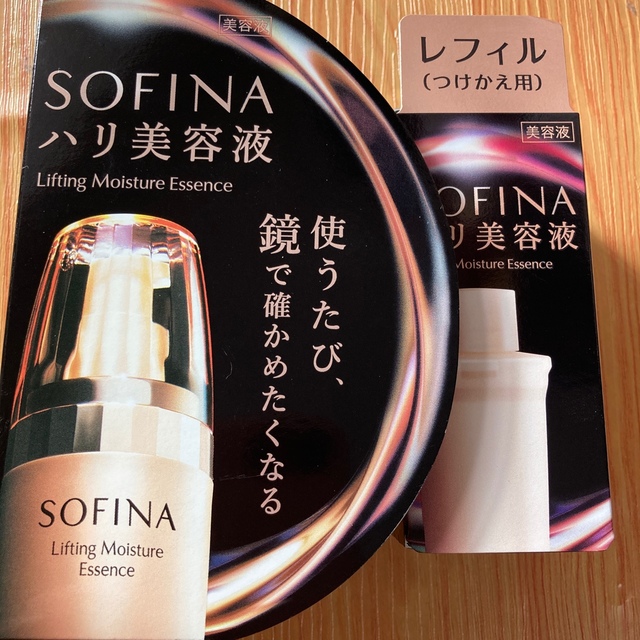 SOFINA - ソフィーナ モイストリフト ハリ美容液40g 本体＆レフィル ...