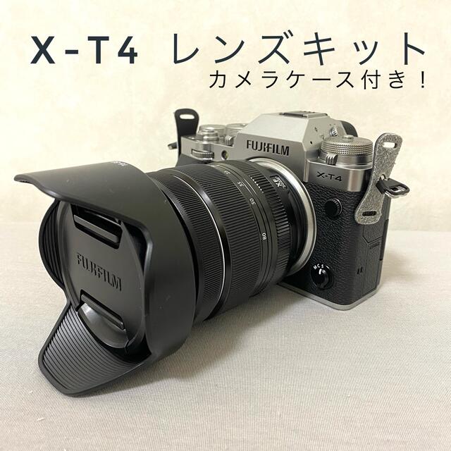 Fujifilm xt4 レンズキット　富士フィルム