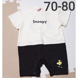 スヌーピー(SNOOPY)のスヌーピー　ロンパース　70 80(ロンパース)