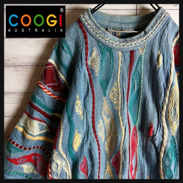 【激レア】coogi クージー 立体 編込み 3Dニット ビッグサイズ 希少