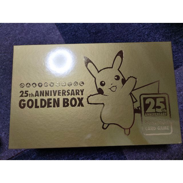 ポケモンカードゲーム 25th ANNIVERSARY GOLDEN BOXBox/デッキ/パック