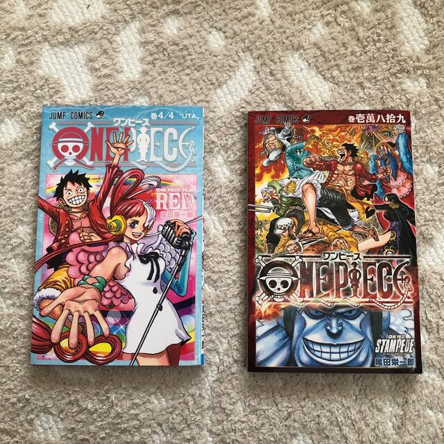 ONE PIECE(ワンピース)のONE PIECE 入場者特典　2冊セット エンタメ/ホビーの漫画(少年漫画)の商品写真