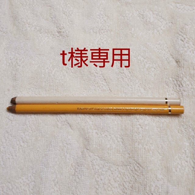 FABER-CASTELL(ファーバーカステル)のファーバーカステル ポリクロモス色鉛筆 t様専用 エンタメ/ホビーのアート用品(色鉛筆)の商品写真