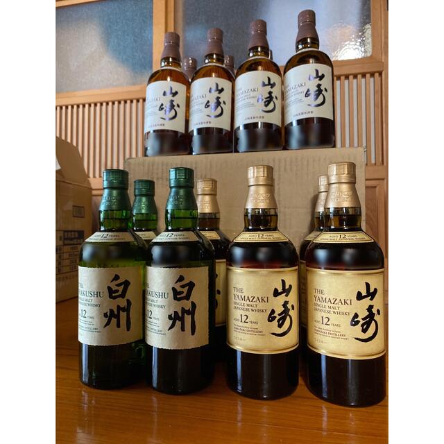 山崎ウイスキーシングルモルト　10本酒