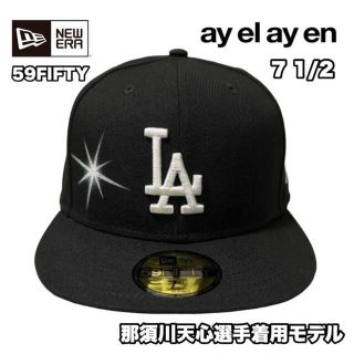 NEW ERA - NEW ERA 59FIFTY ドジャース ay el ay en 那須川天心の通販