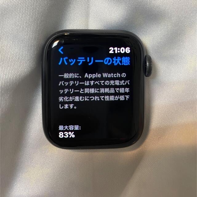 Apple Watch(アップルウォッチ)のApple Watch 5  40mm GPS スペースグレー　アルミニウム スマホ/家電/カメラのスマートフォン/携帯電話(その他)の商品写真
