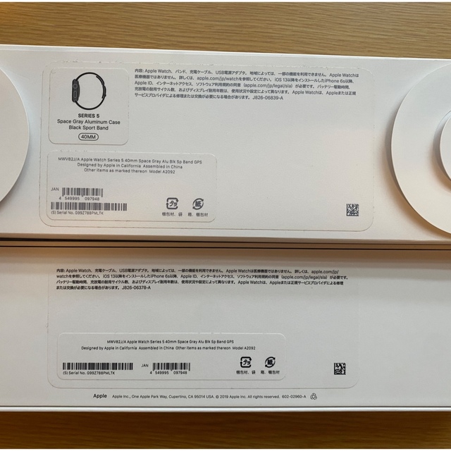 Apple Watch 5  40mm GPS スペースグレー　アルミニウム