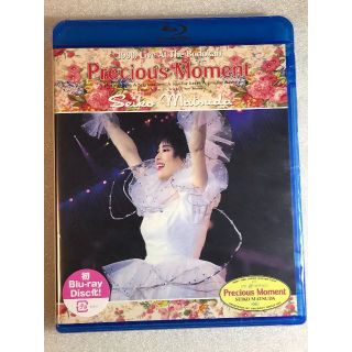 松田聖子Precious Moment～1990LiveAtTheBudokan(ミュージック)