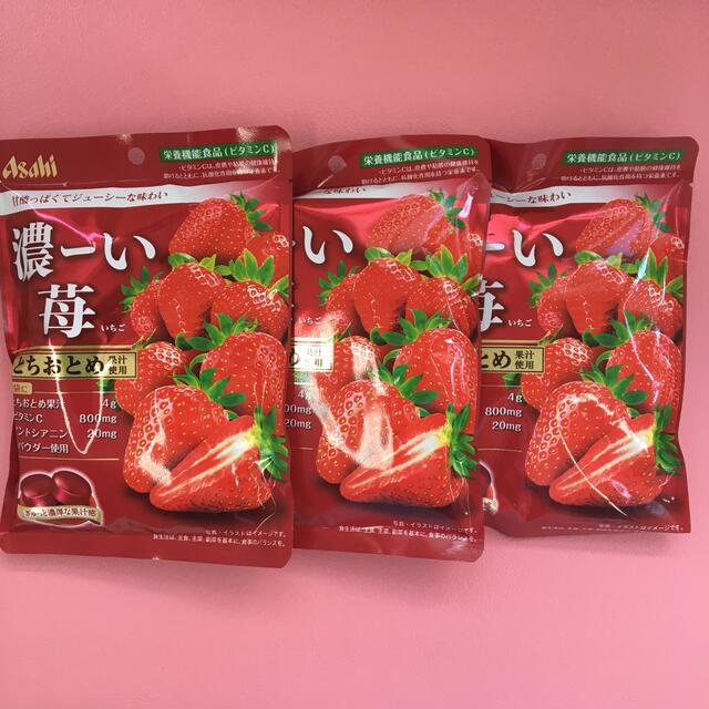 濃ーい苺 食品/飲料/酒の食品(菓子/デザート)の商品写真