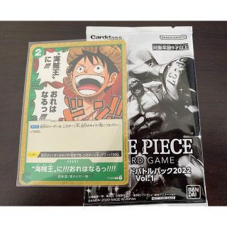 ONE PIECE - ワンピースカードゲーム スタンダードバトルパック ...