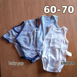 ベビーギャップ(babyGAP)の60-70 ベビーギャップ　ユニクロ　肌着ロンパース　 ベビー肌着 前開(肌着/下着)