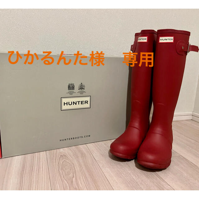 HUNTER(ハンター)のHunter ORIGINAL TOUR レディースの靴/シューズ(レインブーツ/長靴)の商品写真