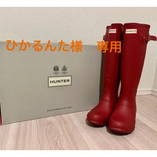 ハンター(HUNTER)のHunter ORIGINAL TOUR(レインブーツ/長靴)