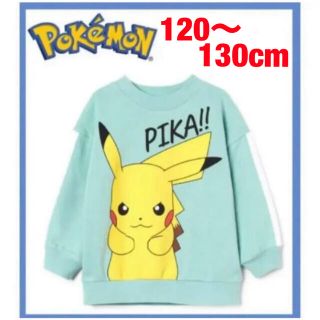 エイチアンドエム(H&M)の未使用h&mポケモンスウェットトレーナー120〜130cmピカチュウ(Tシャツ/カットソー)