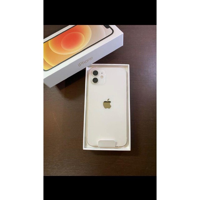 iPhone12 本体 ホワイト