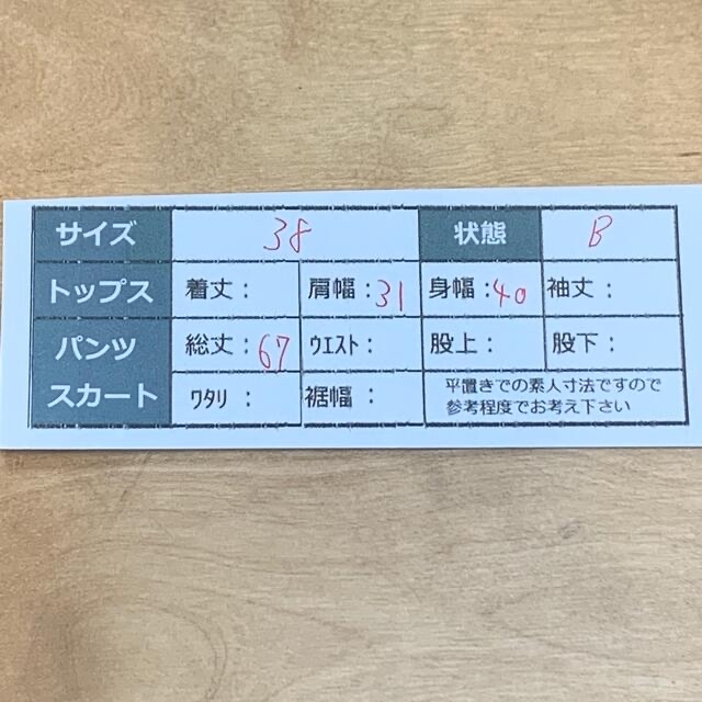 バーバリー ブルーレーベル ワンピース サイズ38 propar.com.ar