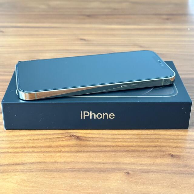 <美品> iPhone12 Pro 256GB ゴールド