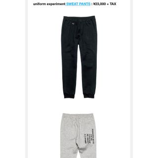 ユニフォームエクスペリメント スウェットパンツ 20SS セットアップ