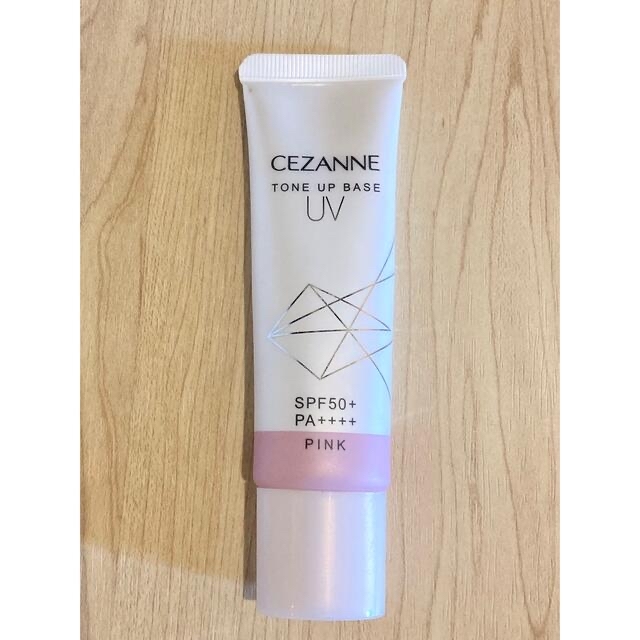 CEZANNE（セザンヌ化粧品）(セザンヌケショウヒン)のセザンヌ　UVトーンアップベース コスメ/美容のベースメイク/化粧品(化粧下地)の商品写真