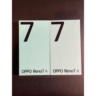 OPPO Reno7 A ドリームブルー&スターリーブラック2台セット(スマートフォン本体)
