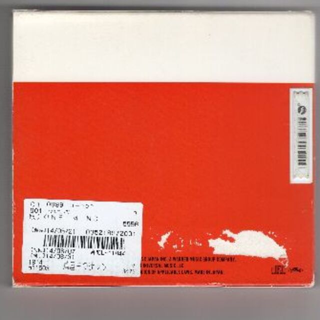 W2253 ONE MIND (初回生産限定盤:ベストアルバム付き 中古CD エンタメ/ホビーのCD(ポップス/ロック(邦楽))の商品写真