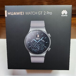 ファーウェイ(HUAWEI)の新品未開封 HUAWEI WATCH GT2 Pro  Nebula Gray(腕時計(デジタル))