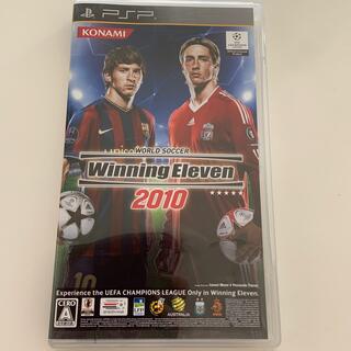 コナミ(KONAMI)のワールドサッカー ウイニングイレブン 2010 PSP(携帯用ゲームソフト)