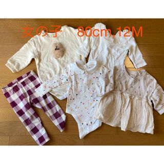 ベビーギャップ(babyGAP)の女の子服 80cm(シャツ/カットソー)