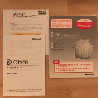 マイクロソフト(Microsoft)のMicrosoft Office Personal 2010(PC周辺機器)