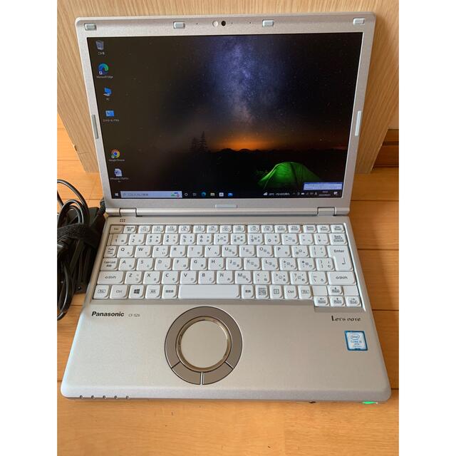 レッツノートSZ6 i5 8G/256GB Office2021認証済 - ノートPC