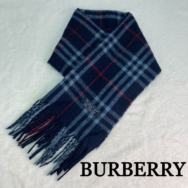 BURBERRY(バーバリー)のバーバリーマフラー aar00011 レディースのファッション小物(マフラー/ショール)の商品写真