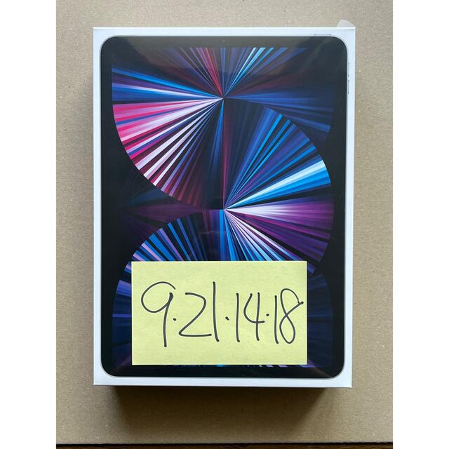 Apple  iPad Pro 11インチ 第3世代 Wi-Fiモデル128GBPC/タブレット