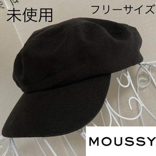 マウジー(moussy)の未使用☆MOUSSY☆帽子☆ハット☆キャスケット☆マウジー☆フリーサイズ(キャップ)