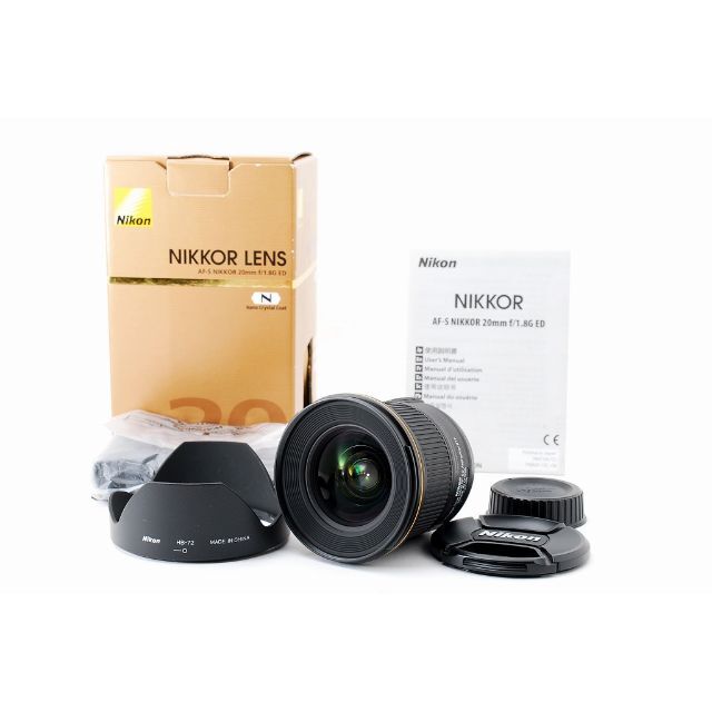 2923 美品 Nikon AF-S 20mm F1.8 G ニコン フルサイズ