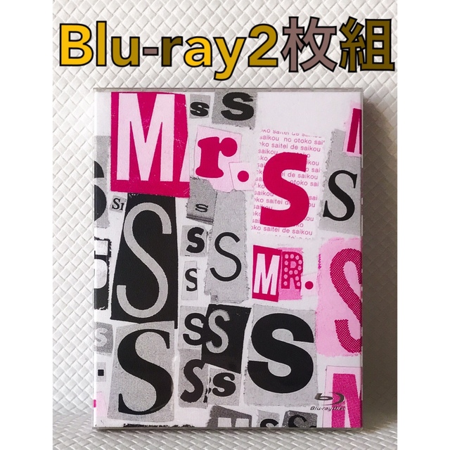 【ライブBlu-ray】 SMAP『コンサートツアー Mr.S』　　　d3664