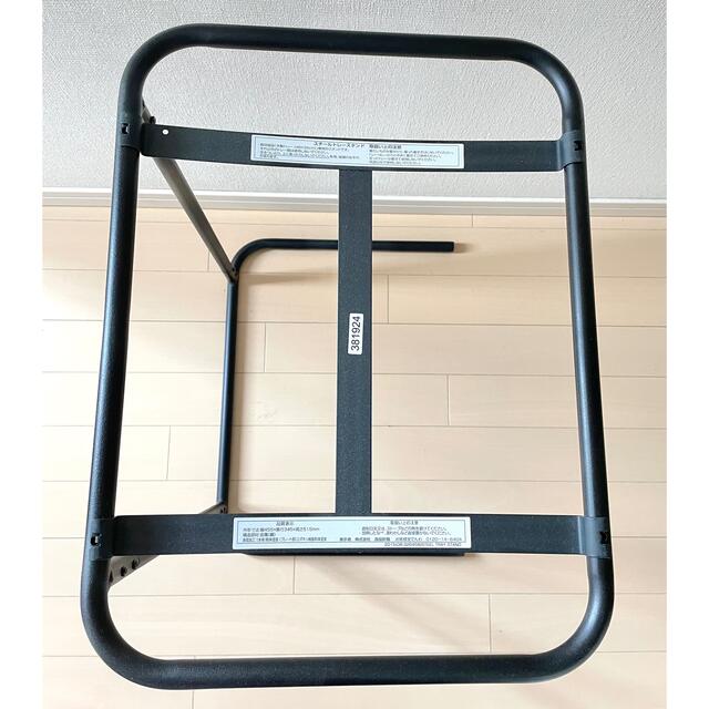 MUJI (無印良品) - 希少 無印良品 スチールトレースタンド MUJI (無印良品) - 希少 無印良品 スチールトレースタンド