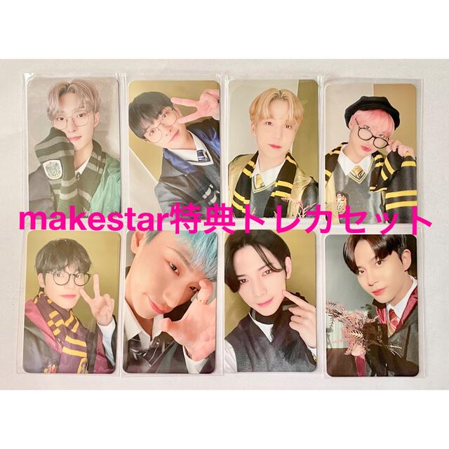 SALE/69%OFF】 ateez トレカ ウヨン makestar superior-quality.ru:443
