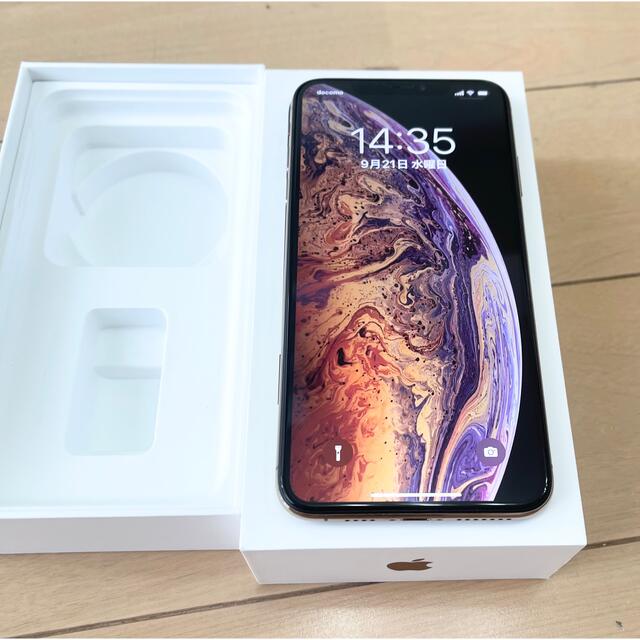 A 新品電池　iPhone Xs Gold 256 GB SIMフリー　本体