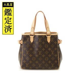 ヴィトン バティニョールの通販 500点以上 | フリマアプリ ラクマ