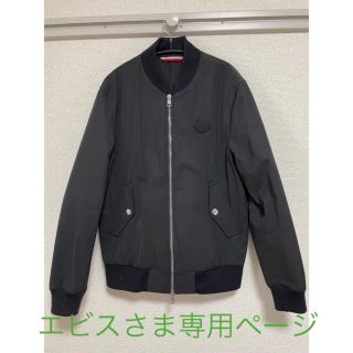 モンクレール(MONCLER)の【エビスさま専用】モンクレールボンバージャケット　HENRIブルゾン　サイズ0(ダウンジャケット)