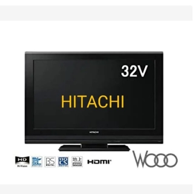 HITACHI Wooo C06 液晶テレビ L32-C06 | hartwellspremium.com